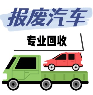 注銷(xiāo)也要登報(bào)嗎